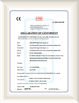 Κίνα Beijing KES Biology Technology Co., Ltd. Πιστοποιήσεις