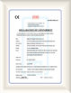 ΚΙΝΑ Beijing KES Biology Technology Co., Ltd. Πιστοποιήσεις